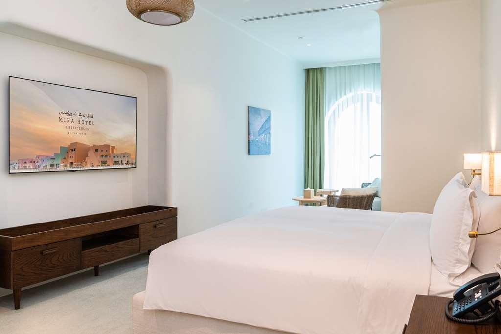 Mina Hotel & Residences Doha Bilik gambar